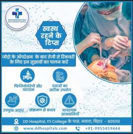 the Best Orthopedic Doctor Near You!